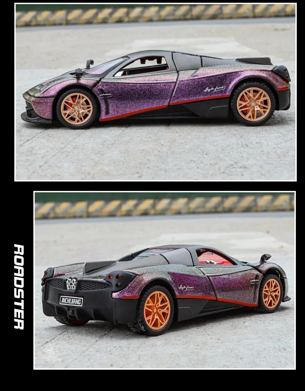 

Huayra BC Supercar Alloy Muscle Car Model 1:32 Sound and Light Pull Back Toy Collectibles Birthday gift фіолетовий