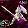 BANDAI SPIRITS 30MM Spinatio Knight Scale Plastic Model EXM-A9rk (Royal Version) 1/144 Pre-Colored