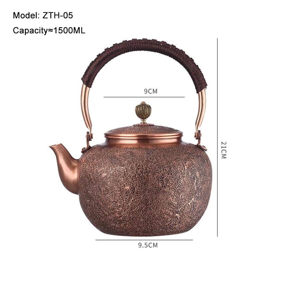 1.2L/1.5L Red Copper Kettle Large Capacity Pure Copper Boiling Water Kettle Manual Hammer Pattern Making Tea Pot