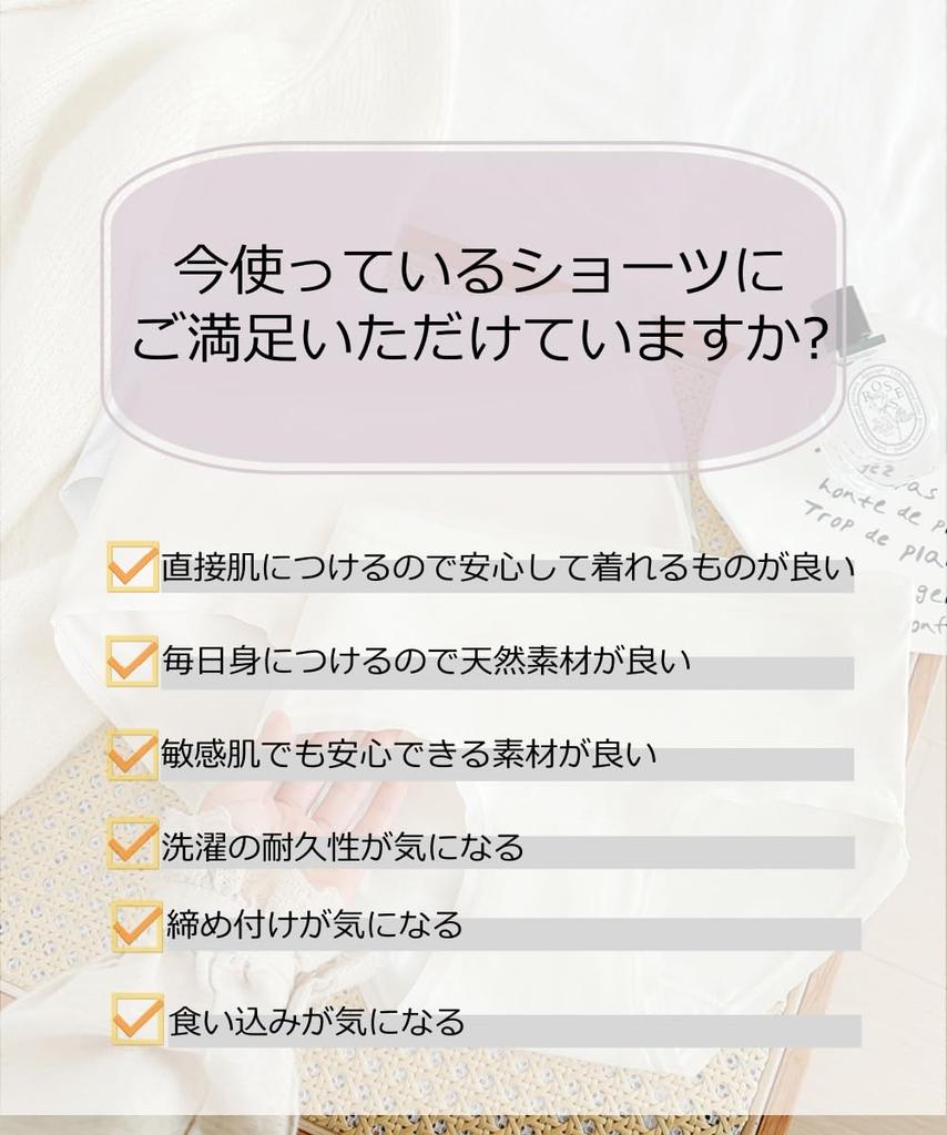 CYCLETRACK Soft Flattering Women's Underwear, Cotton, Moisture-Wicking, Breathable, Stretchy, Non-Steamy Panties, Butt, 3-Pack