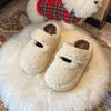 2025 autumn and winter new 7 cm thick-bottomed versatile bag head half-towed fluffy slippers women's velvet warm and comfortable cotton slippers