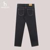 HAZZYS Men's Thermal Lined Denim Jeans