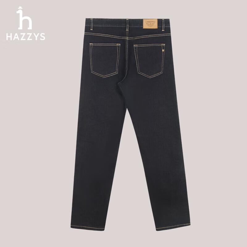 HAZZYS Men's Thermal Lined Denim Jeans