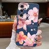 Flower Pattern Phone Case For Samsung Galaxy A56 A16 A17 A36 A26 A55 A15 A25 A54 5G A37 A57 S26 S25 S24 S22 Ultra S24 S23 FE Soft TPU Cover