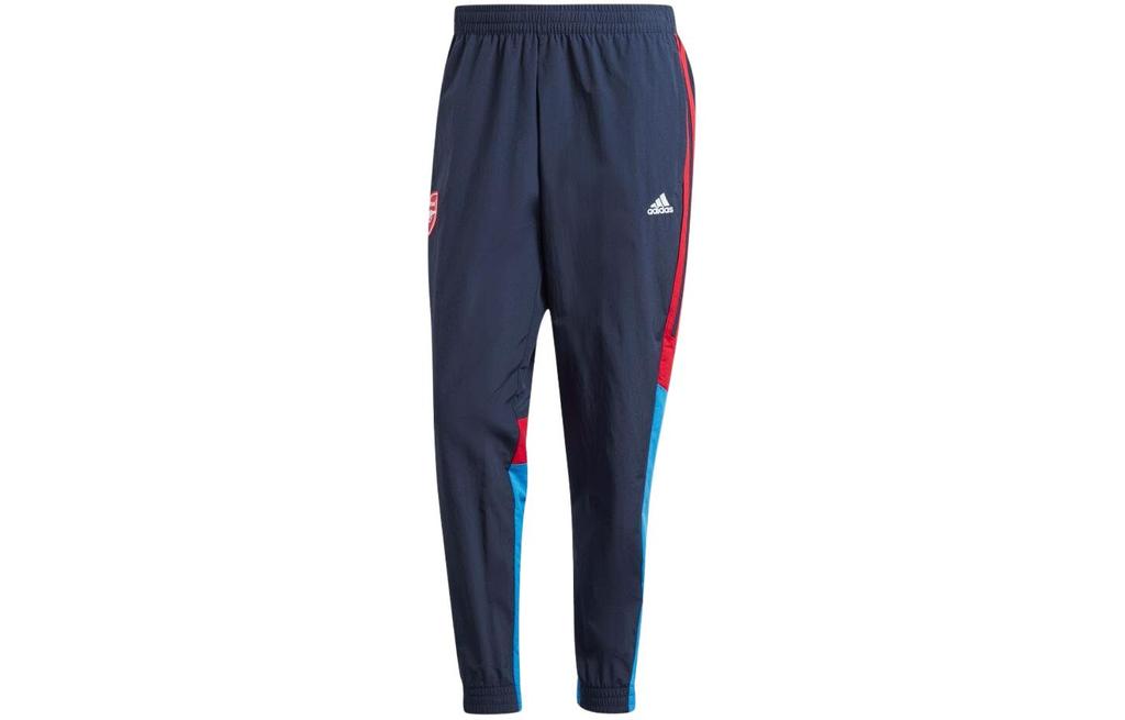 Adidas Arsenal Woven Track Pants IU2071