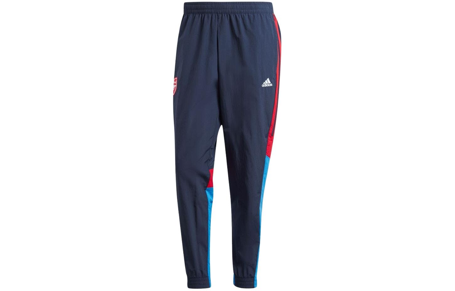 Adidas Arsenal Woven Track Pants IU2071 XS