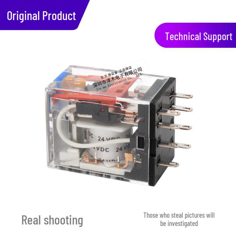 MY2IN-GS Relay DC24V AC220-240V 8-Pin w/ Latching Lever