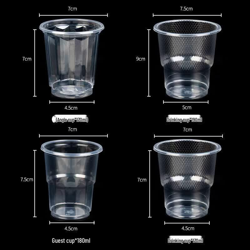 Fangcaodi 180ml Disposable Plastic Cups, 100-Pack