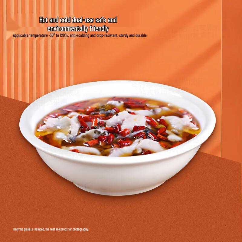 Melamine Restaurant Soup Bowl