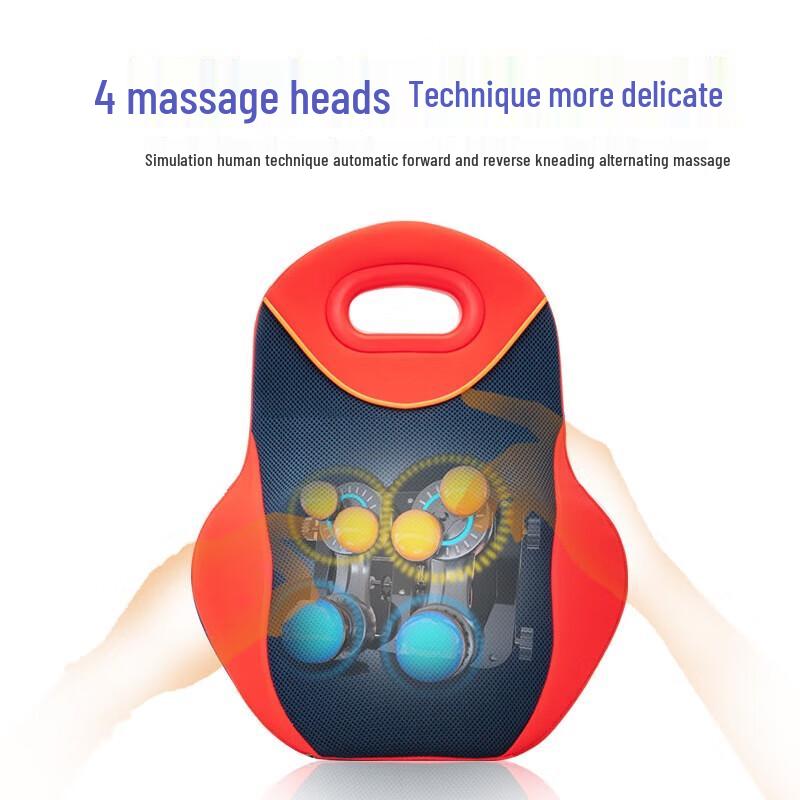 Jiancheng Wireless Electric Car Massage Cushion