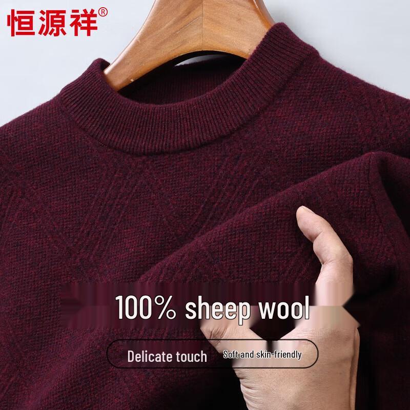 

Hengyuanxiang Мужской свитер из 100% шерсти экстра толстой вязки с полувысоким воротником 2XL