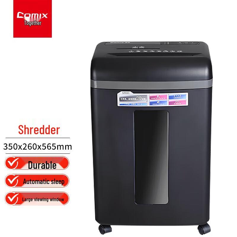 

COMIX S3508 Level 5 High-Security Paper Shredder