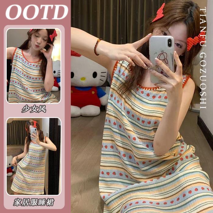 [High-quality imitation cotton] Japanese apple pajamas women s summer new girl sweet pajamas loose style home 160(M)