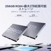 16 Model First Android 16 Tablet GeminiAI Large Screen AI Tablet 30GB RAM 256GB ROM 2TB SD Card Expansion Model 8580mAh High L1 Jack [Android Wi-Fi