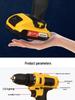 Rechargeable Electric Drill DIY Tool Set