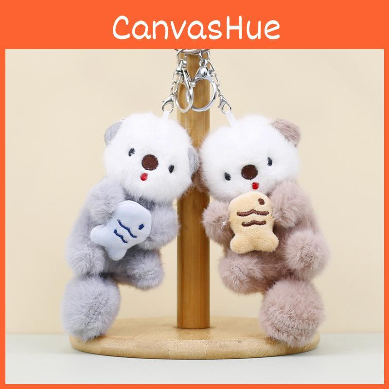 Adorable Plush Beaver Toy Keychain Cute Animal Stuffed Doll For Bag Decoration