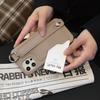 Wrist Card Mobile Phone Case iPhone17 Pro Max for Apple 13 Lychee Pattern Leather Bracket Case XS