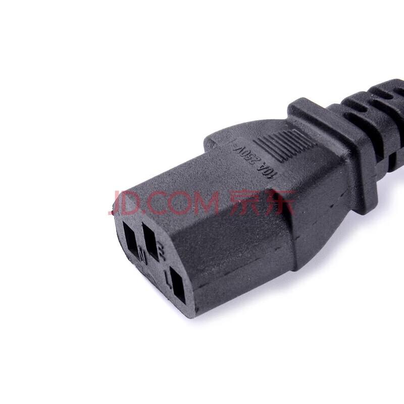 Lenovo Laptop Power Adapter 230W Square Port