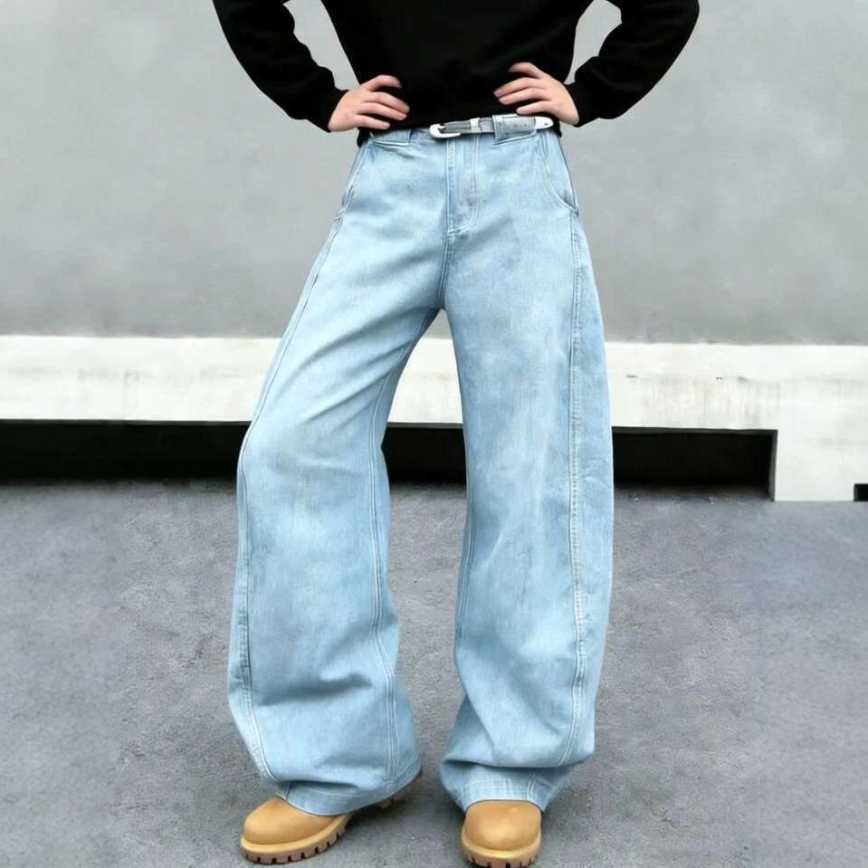American High Street Retro Washed Scimitar Wide-leg Jeans Men's New Trendy Loose Straight Casual Jeans