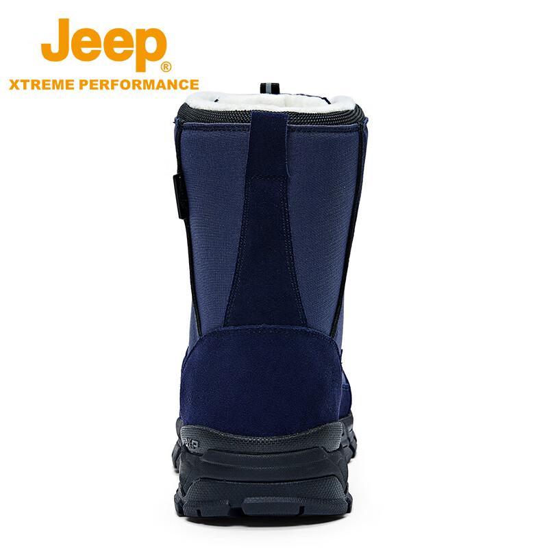 Jeep Waterproof Warm High-Top Winter Snow Boots
