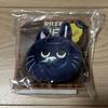 Used Riize Penmi Tonyandok Plush Badge Wonbin