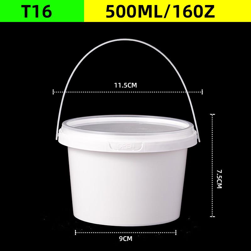 Handon Leak-proof Disposable Dessert & Takeaway Bowls