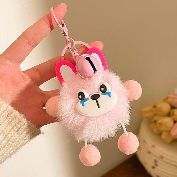 Cute Fur Ball Plush Keychain: Small Doll Pendant for Car, Backpack & More