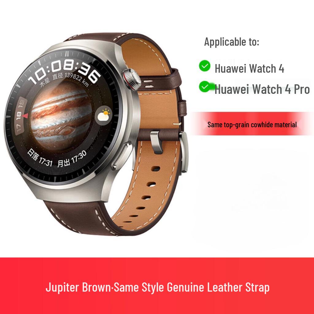 Кожаный ремешок для умных часов Huawei для моделей WATCH4/4PRO и GT6/GT5/GT4 22MM black