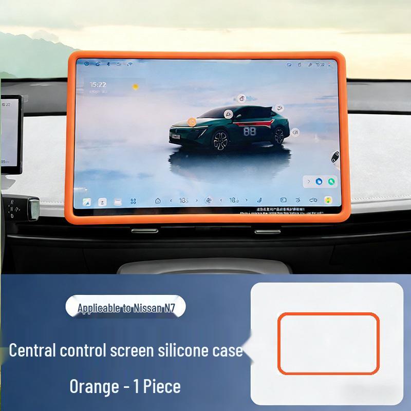 Nissan N7 Silicone Protective Case: For Screen, Navigation Frame, & Dashboard Screen