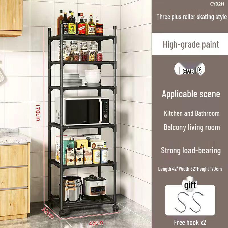 

Багатофункціональна кухонна полиця для зберігання: Підлоговий багатоярусний стелаж для зберігання мікрохвильової печі, духовки та мисок.