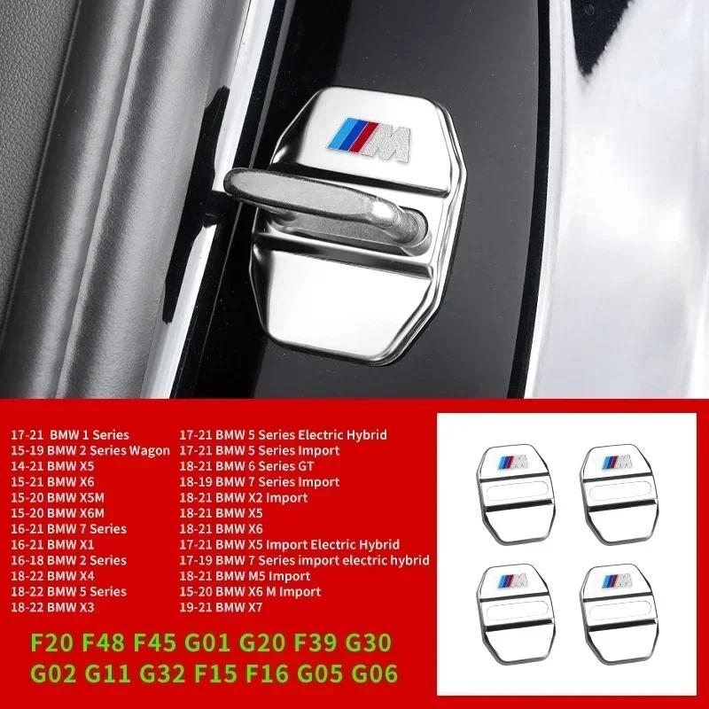 2025 Hot 4PCS Car Door Lock Cover Carbon Fibre Stikcer Case Car Accessories For BMW E46 E90 E60 F10 E39 F30 E36 F20 E87 E90 E70