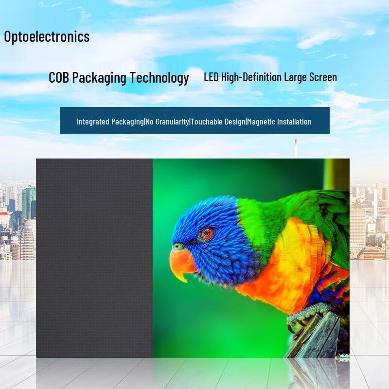 Goeing LED Display Panels CN Plug (adapter Included)