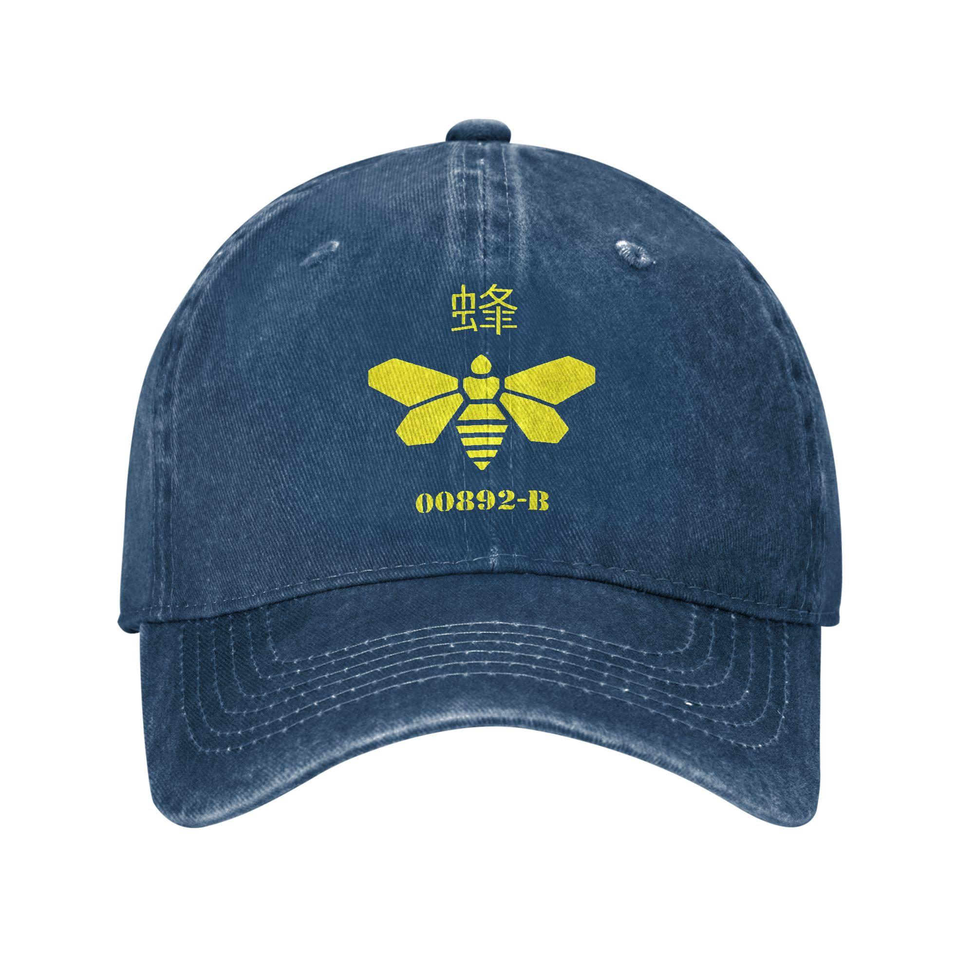 

Heisenberg Casual Baseball Cap For Women Men Summer Breaking Bad Hunting Camping Hip Hop Hats y2k Cute Sun Visor Baseball Caps One Size темно-синього кольору