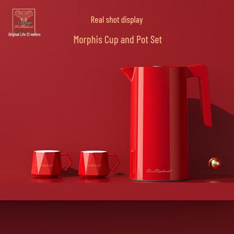 Huoxiang Morpheus HXB-TZ138 Thermos & Ceramic Cup Set