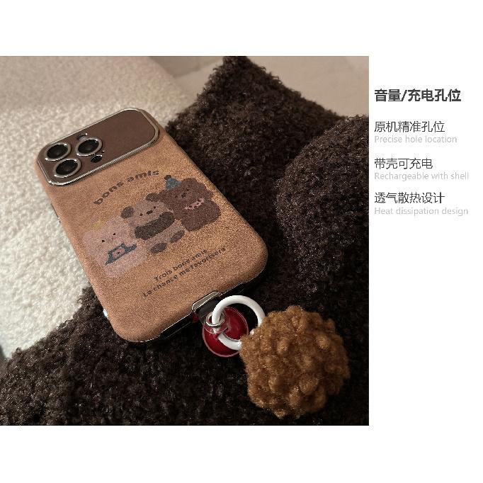 Autumn and Winter Cartoon Animal Phone Case Suitable for iPhone 16, Apple 15 Pro Max, Suede 14, with Fur Ball Strap 17
