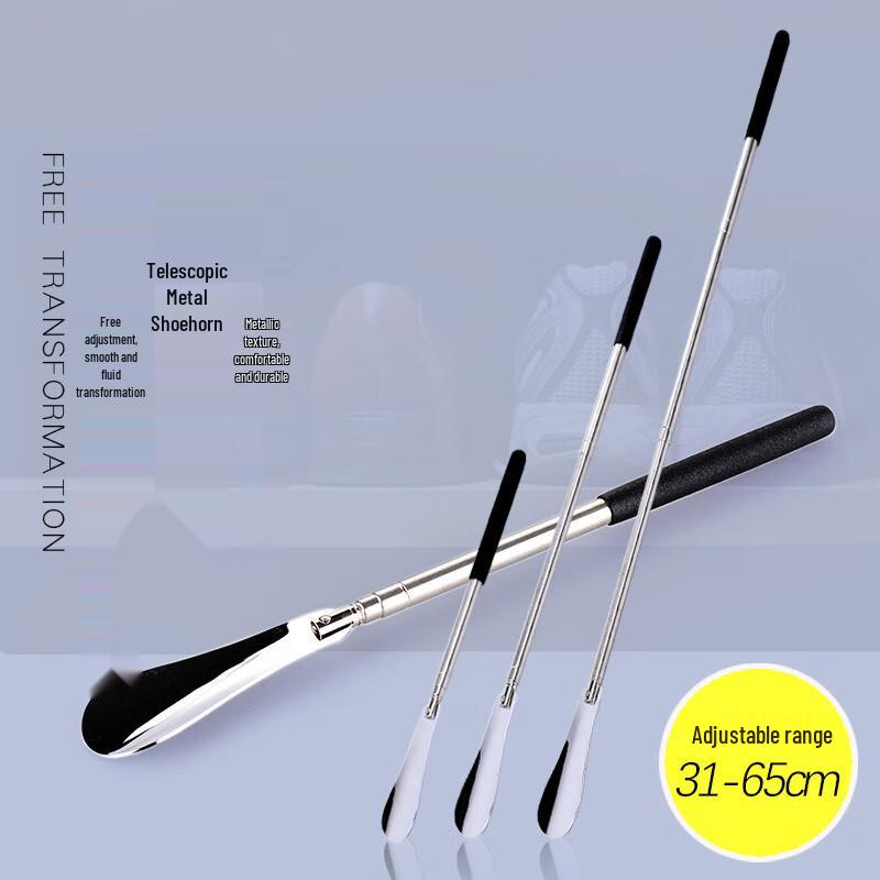 Retractable Stainless Steel Shoehorn (5-pack)