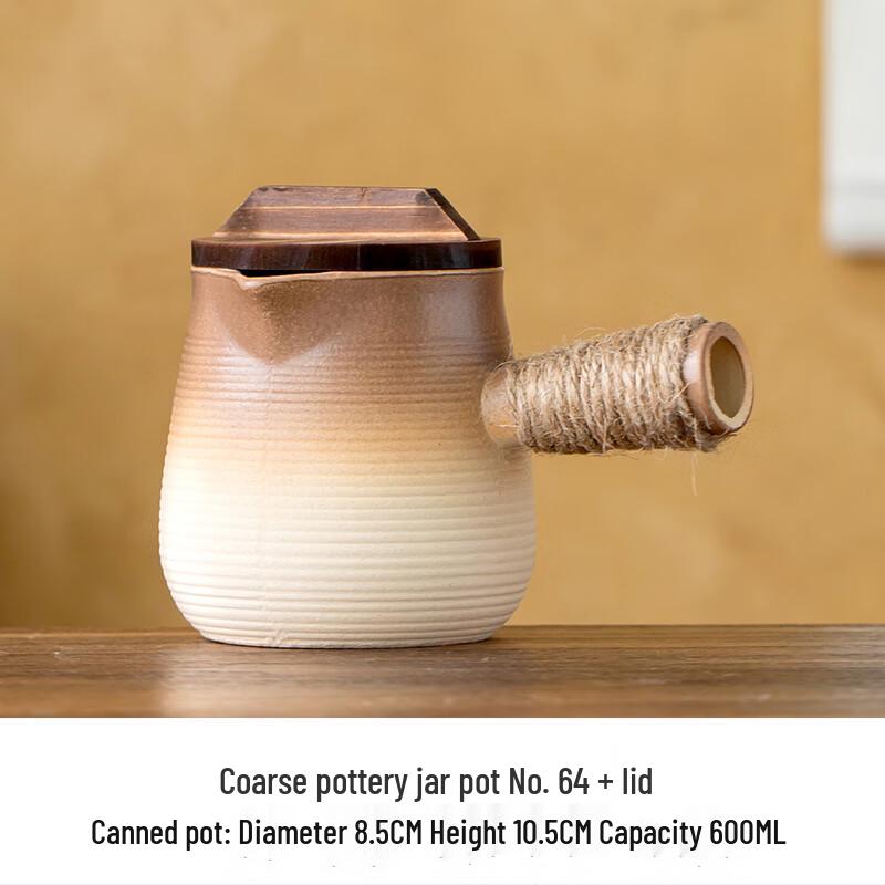 Covered Campfire Tea Pot 600ML