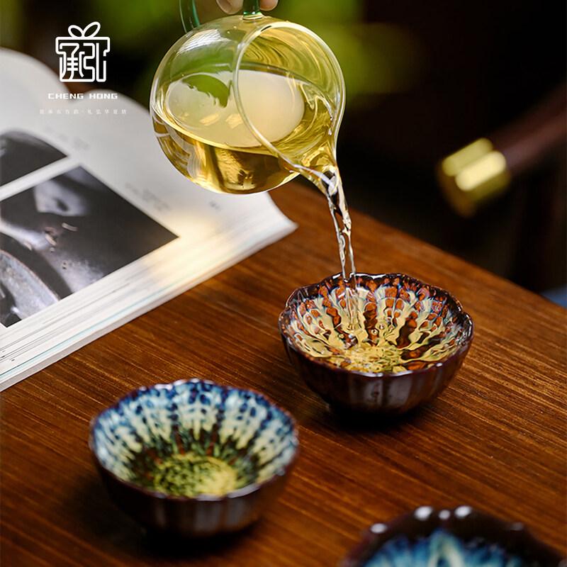 Yuzhuxun Kiln Glazed Iridescent Ceramic Teacup Set