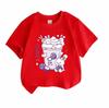 Cartoon Cute White Bunnies Purple Mangosteen Sweet Print Kids 100% Cotton Crew Neck Short Sleeve T-Shirt, Casual Soft Breathable Tee for Boys Girls Da