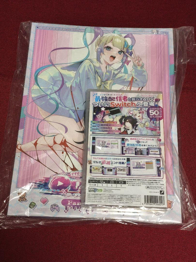 

[USED] First release bonus: NEEDY GIRL OVERDOSE switch art book CD