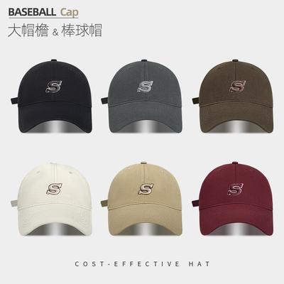 High-Quality Big Head Circumference Shows The Face Small Baseball Cap Children Spring And Summer Outdoor Simple And Versatile Sunshade Cap Men