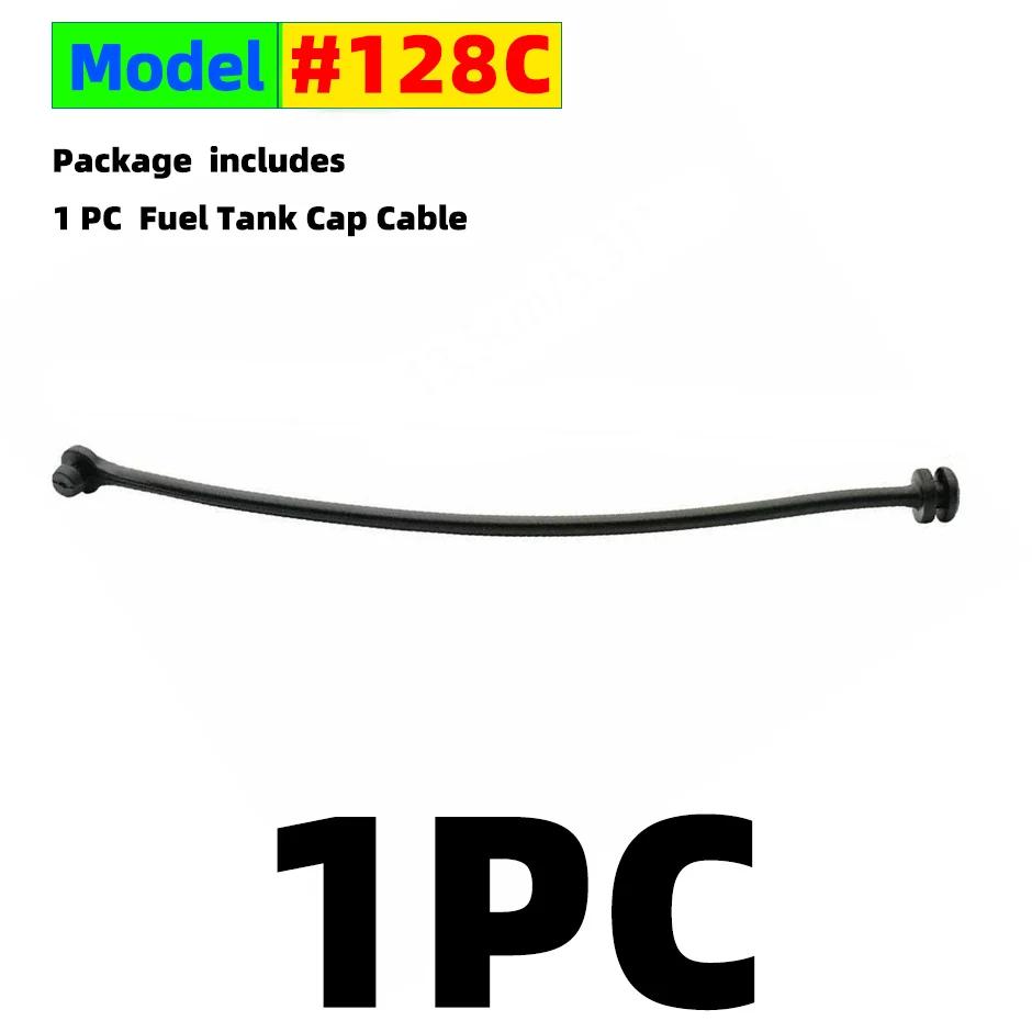 QXNY Fuel Cap Fuel Tank Cap Cable Wire Petrol Diesel for BMW E81 E87 E88 E46 E90 E91 X3 X5 X6 16117193372 Anti-loss Cord Plug