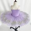 Fusta de balet pentru fete Tutu de balet profesionist Margini cu volane Rochie de balet clasica pentru fete si femei Performance