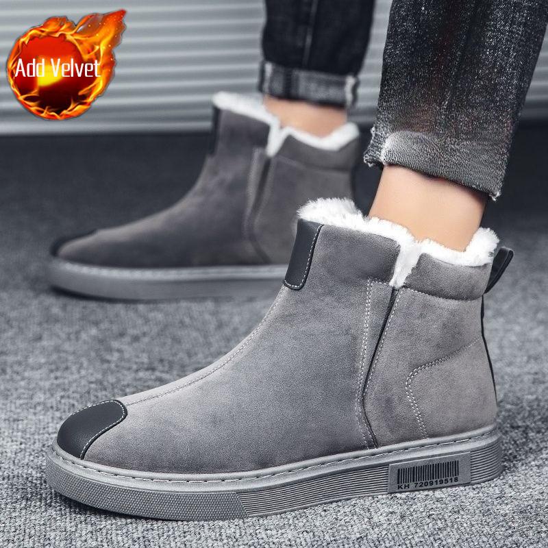 Men s Winter Leisure Outdoor Leather Fur Lined Patchwork Fleece Lined Thickened Snow Boots Warm Cold Resistant Cotton Shoes 44
