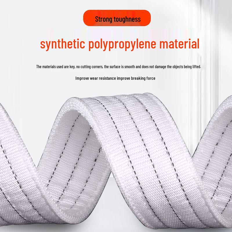 Thickened Flat White Double Buckle Lifting Sling, 5 Ton/3 Ton Capacity for Overhead Cranes and Forklifts