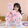Melody Plush Toy Pillow With Fiber Cotton Filling For Kids And Adults