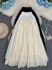 Japanese-Korean Early Spring Hollow Midi A-Line Skirt for Women