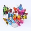 20pcs Double Layer Butterflies Garden Yard Planter Colorful Butterfly Stakes Decoracion Outdoor Decor Flower Pots Decoration