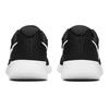 Nike Tanjun 'Black White' Sneakers DJ6258-003