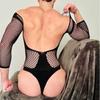 Men's Sexy One-Piece Elastic Lingerie Fishnet Gay Long-Sleeved Hip Tights V Neck Black Erotic Clothes